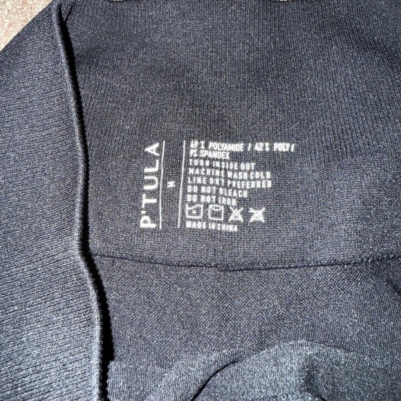 P'tula Active Seamless Leggings - Picture 3 of 4